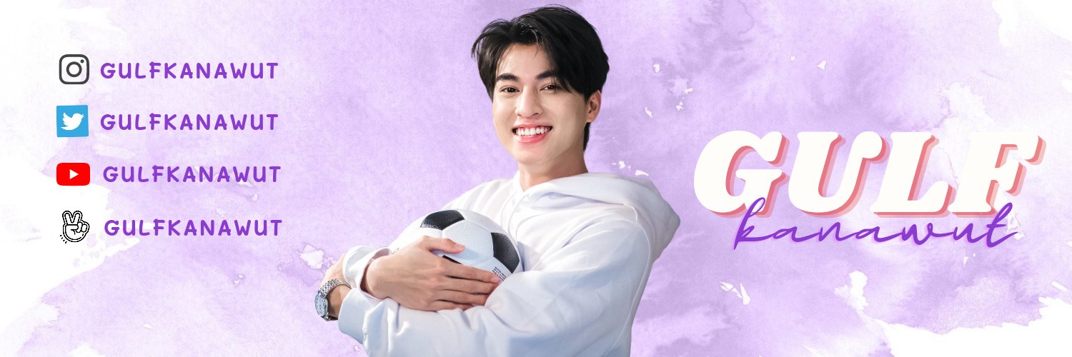 Blue Star 🌟🌻🌟 banner