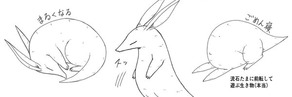 torituki3 Profile Banner