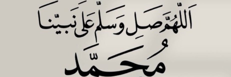 Msafr1432's profile banner image
