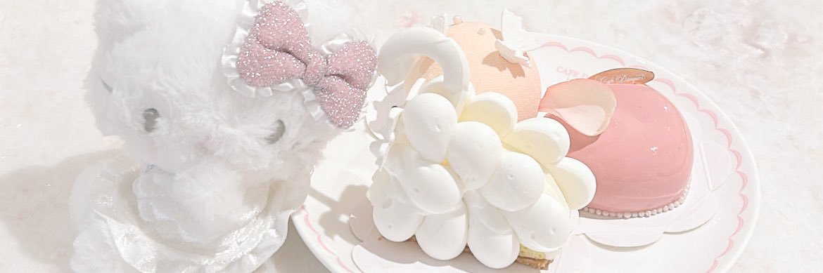 herbbutea's profile banner image