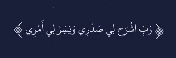 leenalj2's profile banner image