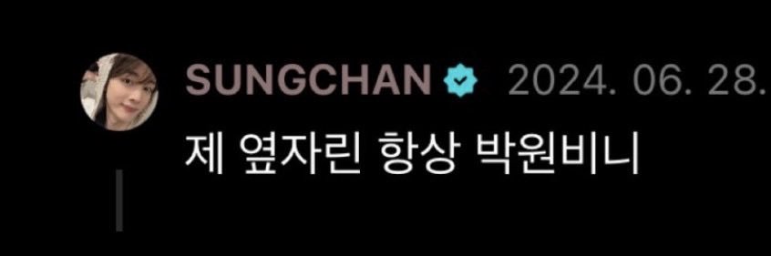 밤비벱ꔛแบมบี้เบ้บ🦌🐈‍⬛ banner