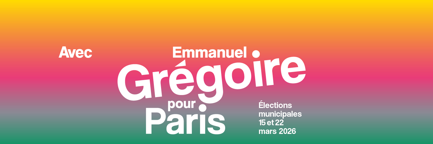 Réunir le 17ème - Karim Ziady et Emmanuel Grégoire banner