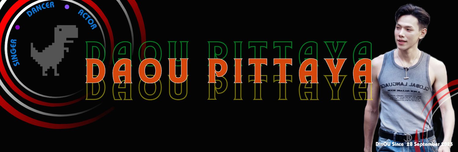 C //𝚏𝚘𝚛 𝙳𝙰𝙾𝚄 🦖// banner