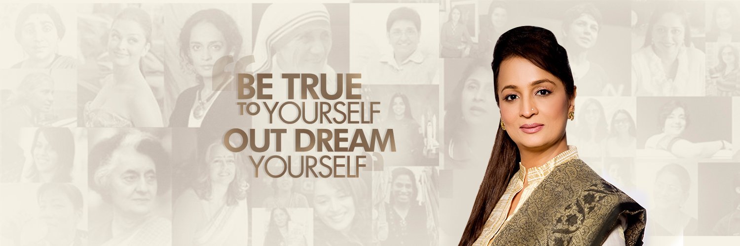 Smita Thackeray banner