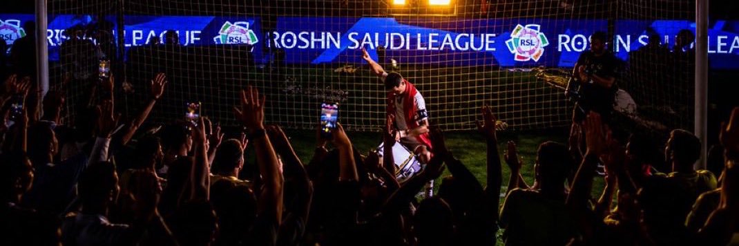 رآآآيق banner