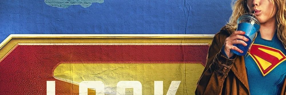 Caballero Blanco de Oa banner