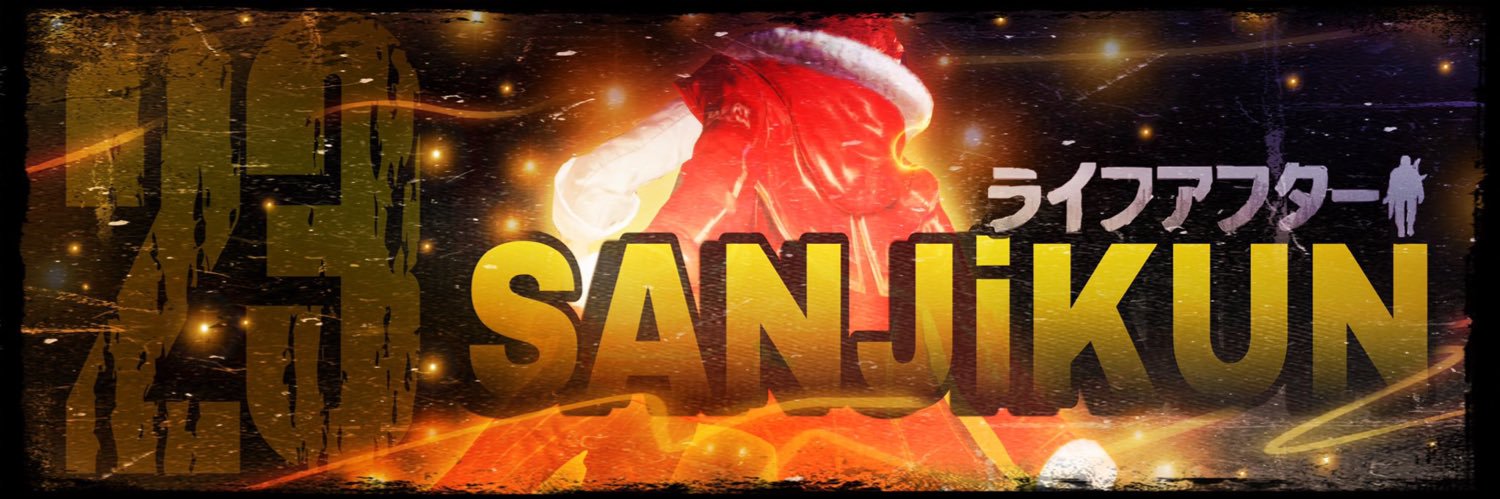 sunjikun00's profile banner image