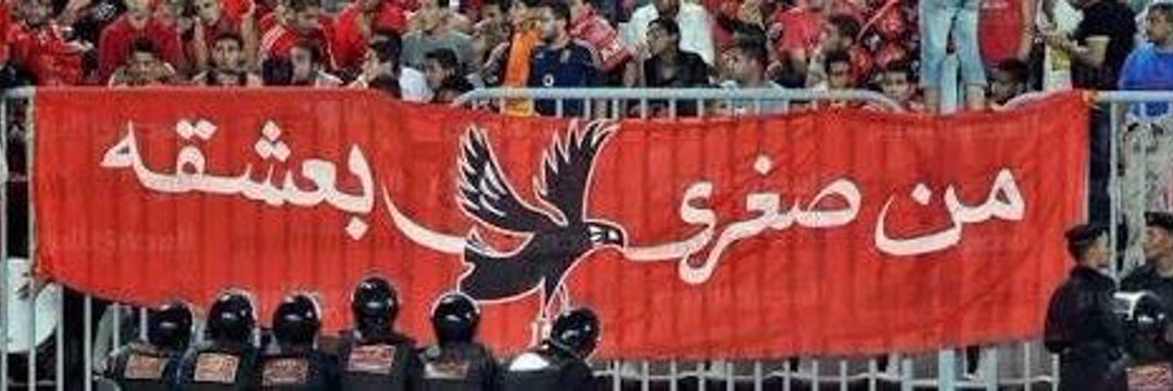 mohamedmtawfick's profile banner image