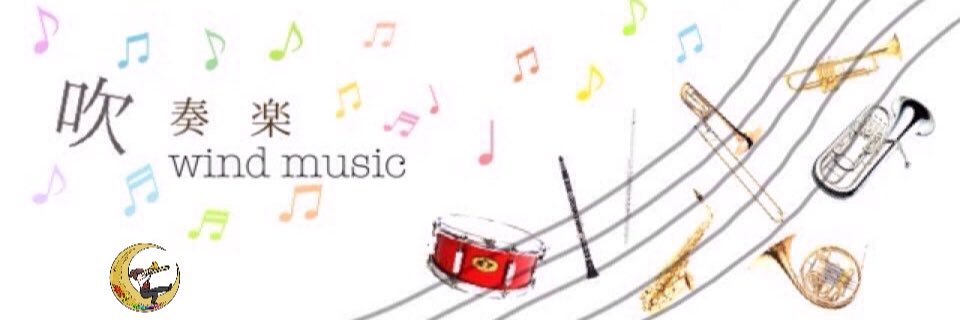 wind_music_'s profile banner image