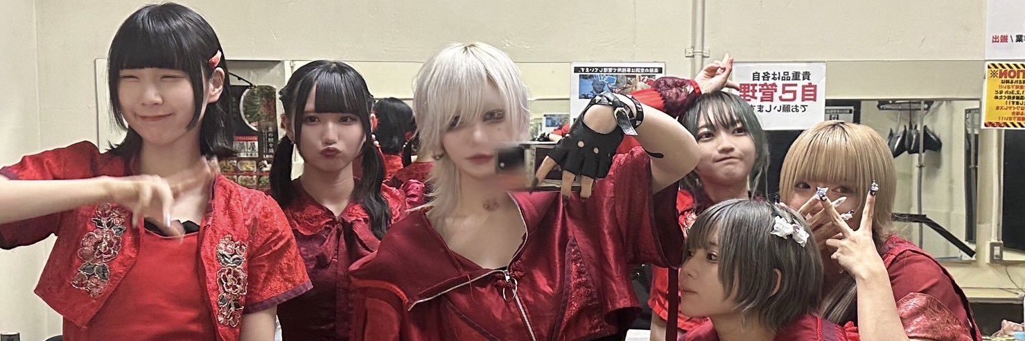 toshicha's profile banner image