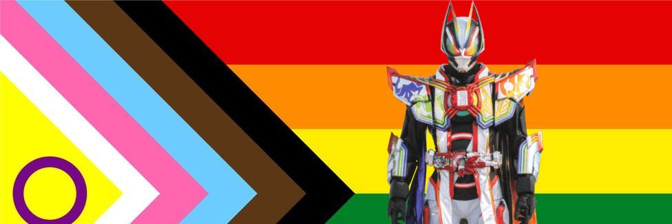 🔪Lane🔪 🩷🩵🤍 banner
