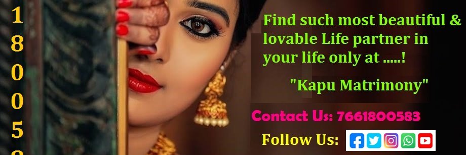 MatrimonyKapu's profile banner image