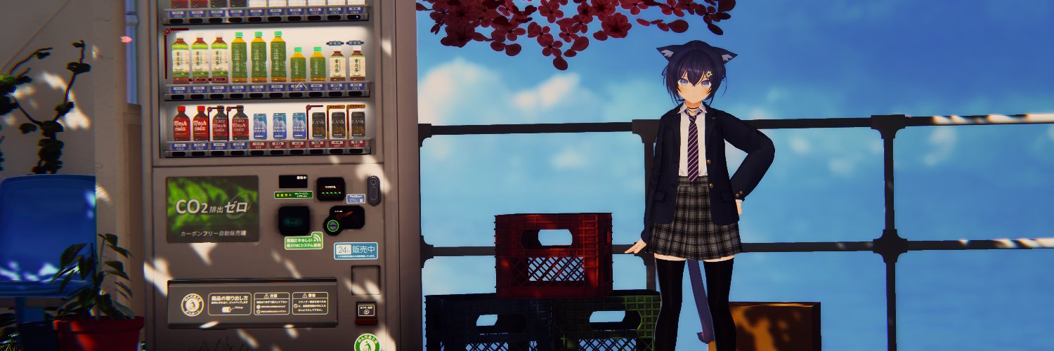 みかにゃ banner