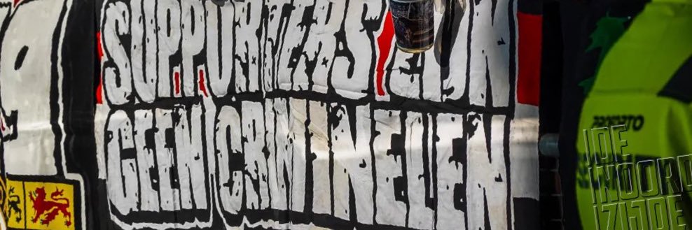 🥷🏿🇳🇱 banner