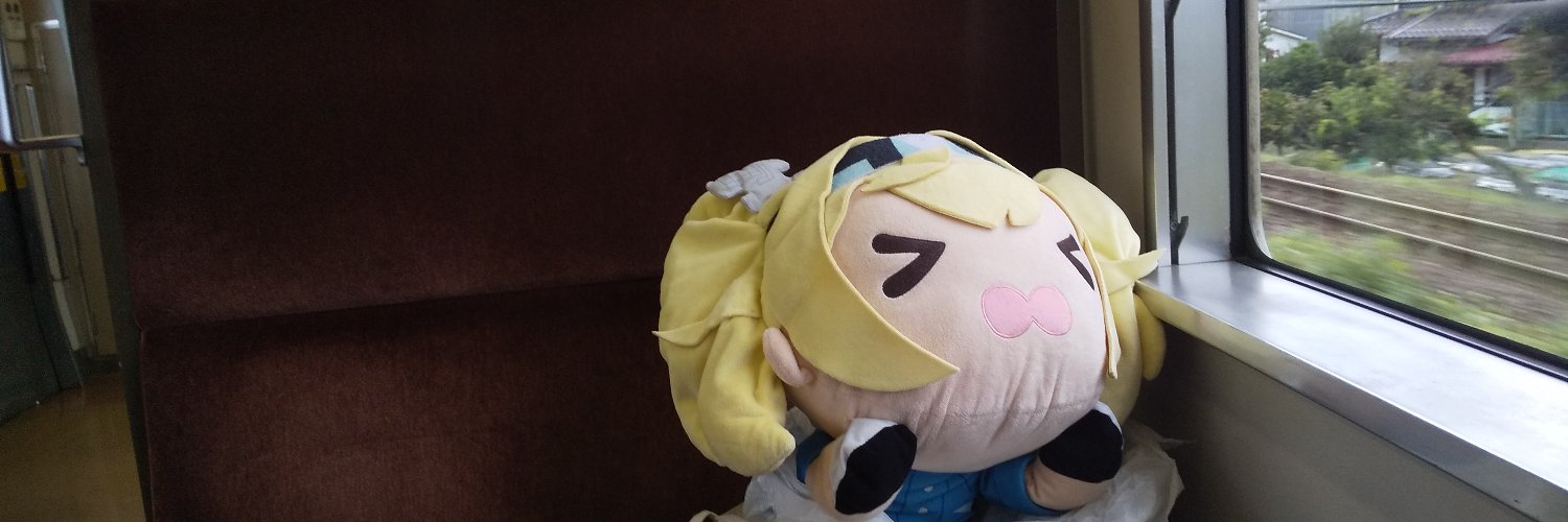 井蛙独酔人's banner
