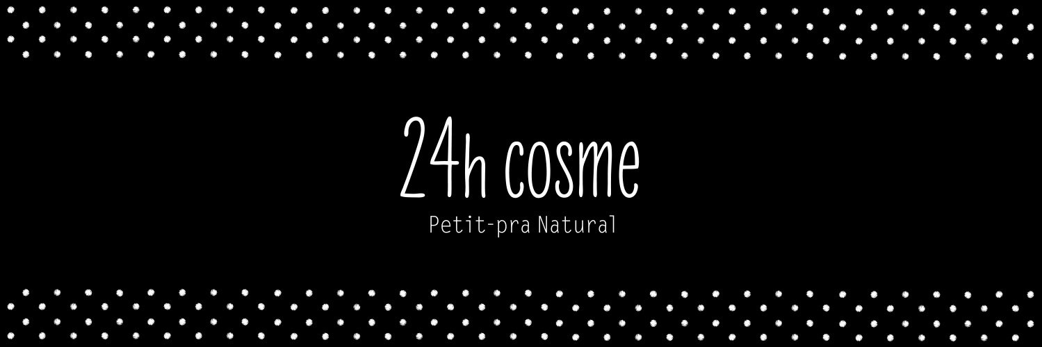 24hcosme's profile banner image