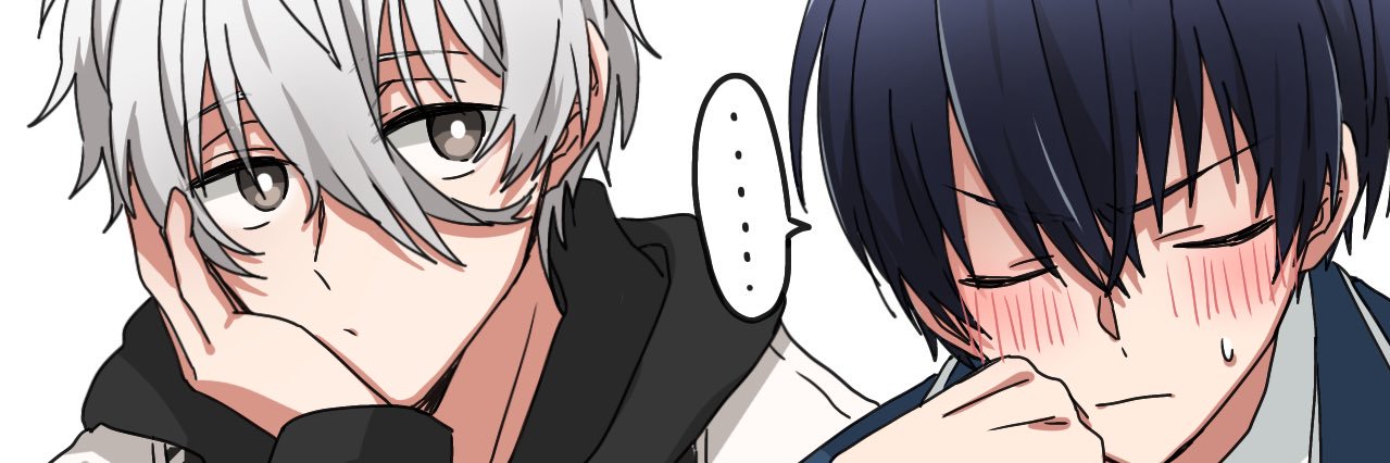 かずうち紫苑 banner