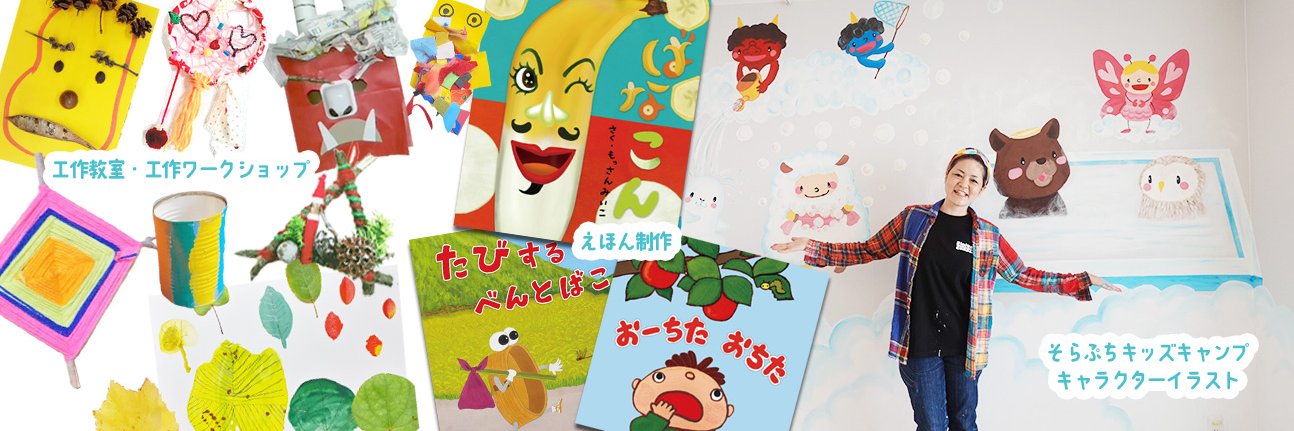 mossanmiiko's profile banner image