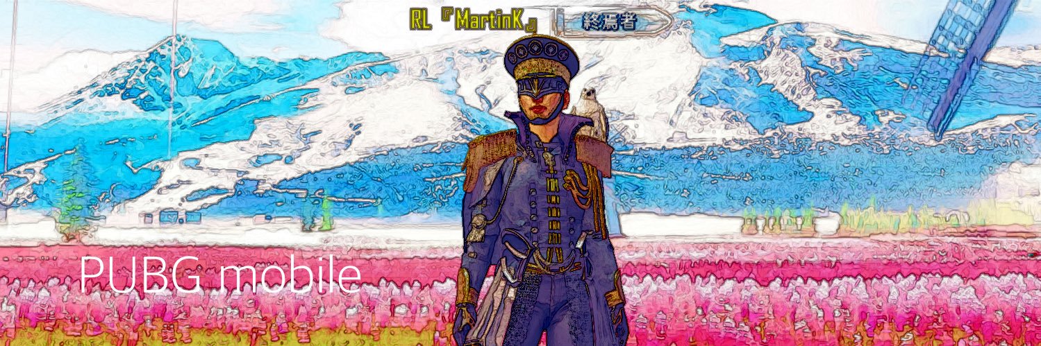 Mar_LP1's profile banner image