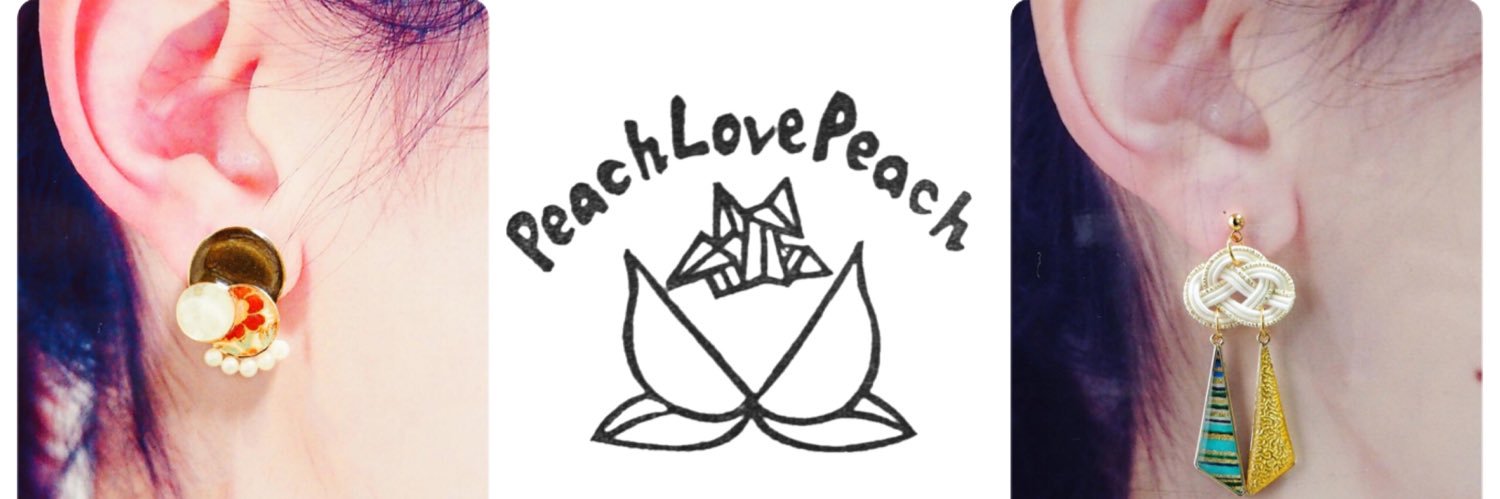 PLP1206's profile banner image