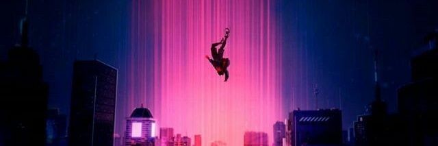 EGO | HOFx 月 banner