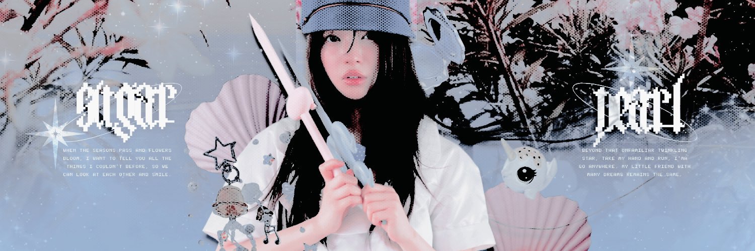 ‍ ‍ ‍𝓼𝐮𝐠ar ˖ 𓍢ִ 𝓹earl ． ˙ ⟡ banner