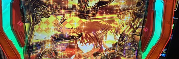 CPS Over らいひー◢⁴⁶ Profile Banner