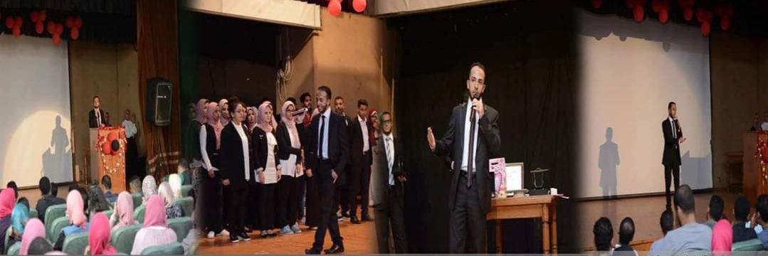 AMSoliman133's profile banner image