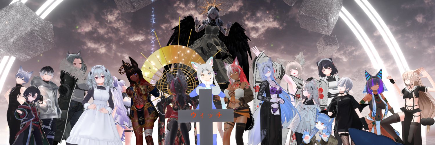 Witch/ウィッチ@vr banner