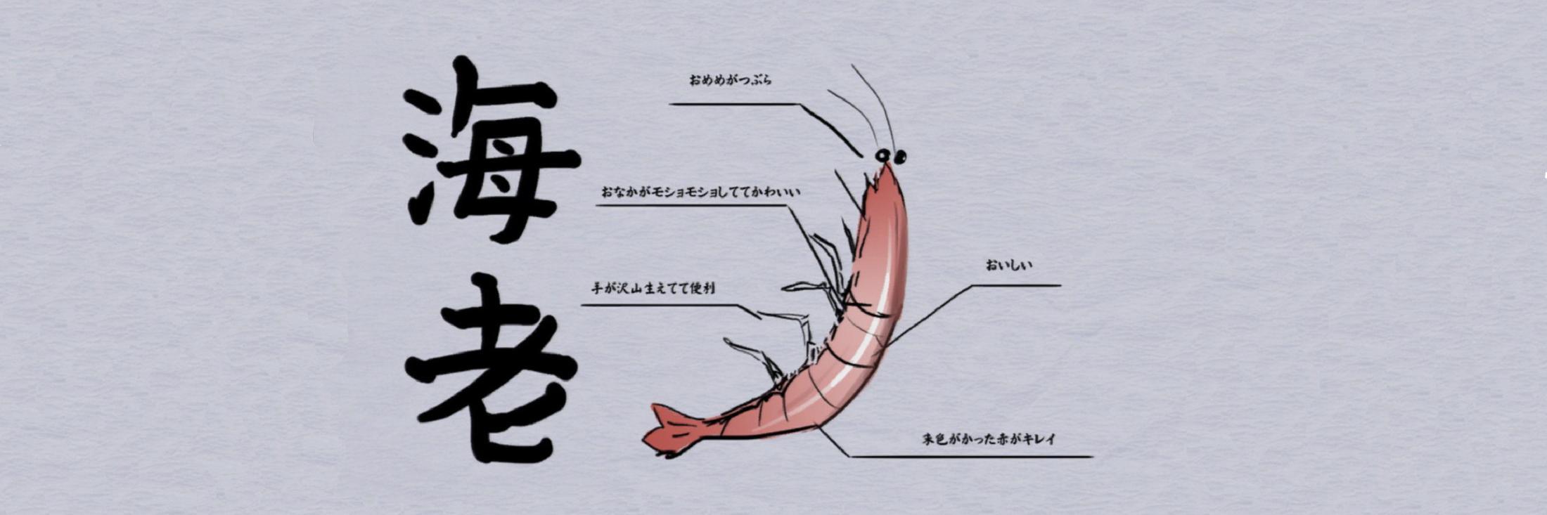 sitamurasaki's profile banner image