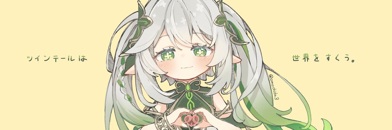 v_s3bas's profile banner image