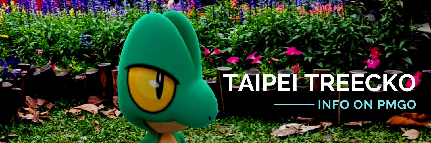 TaipeiTreecko banner