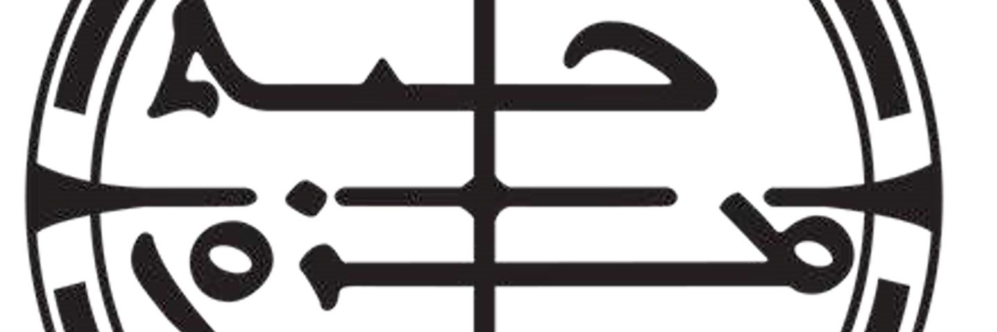 maronitepilgrim's profile banner image