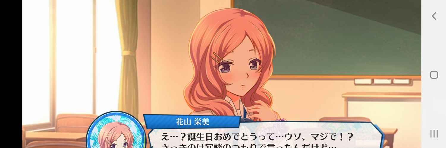 ゆう✞*@アニメ好き banner