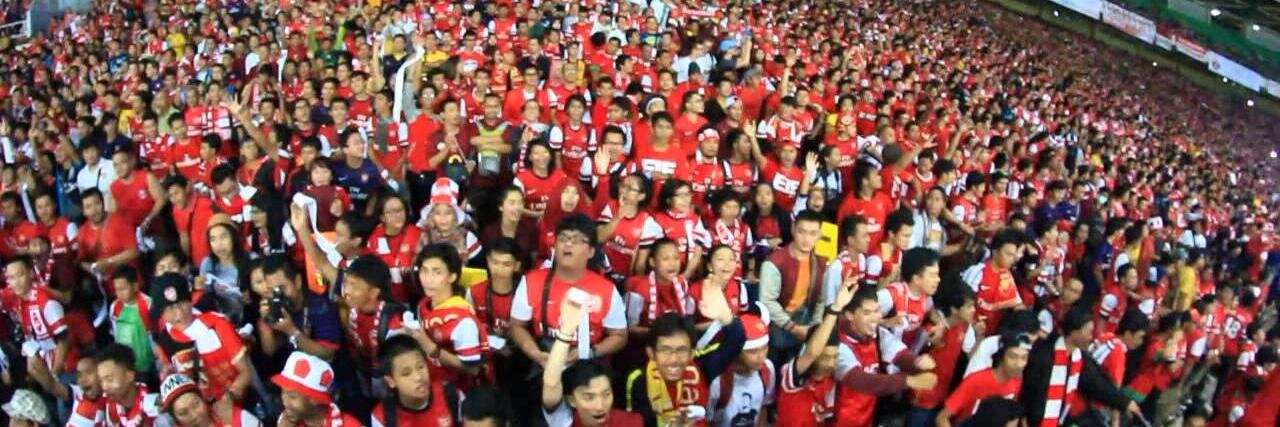 Gooners UNPAM banner