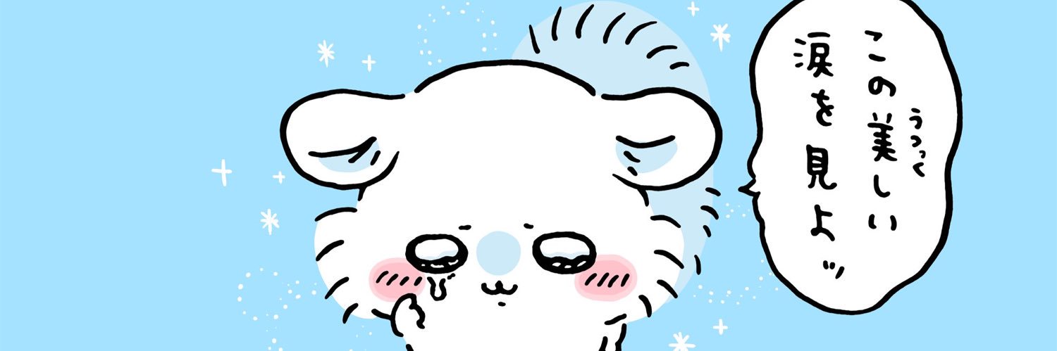 atako_jp's profile banner image