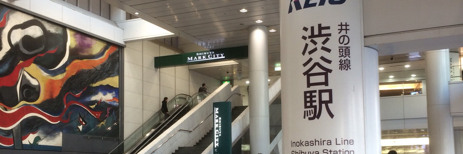 浅山 banner
