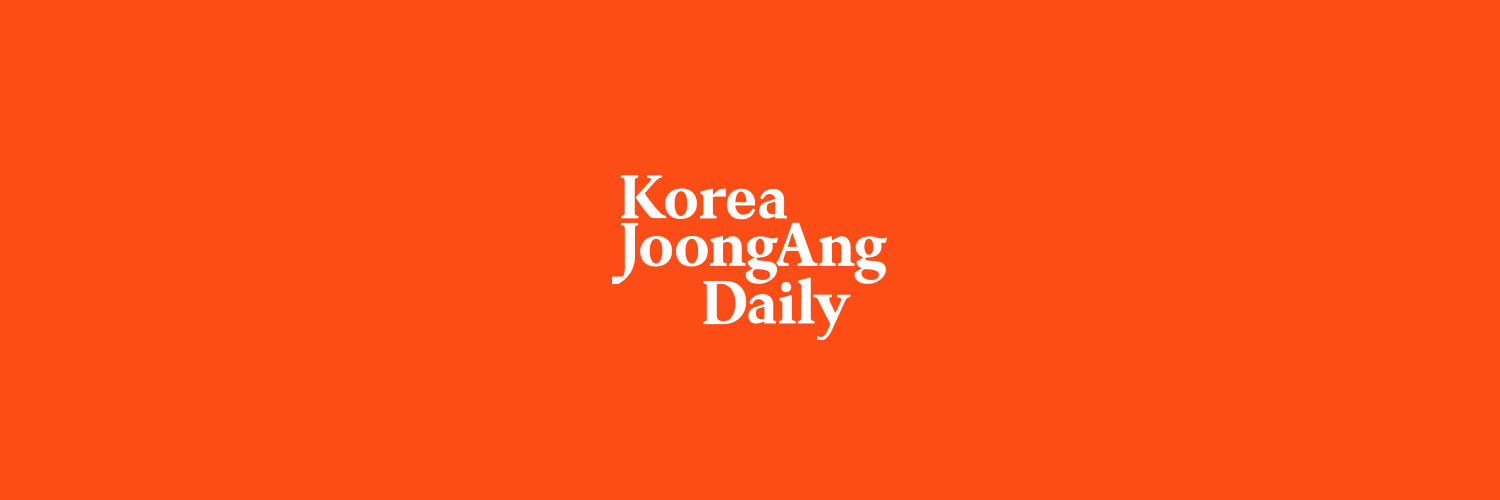 The Korea JoongAng Daily Profile Banner