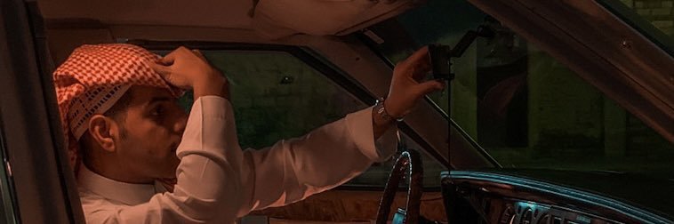 NaifPsycho's profile banner image
