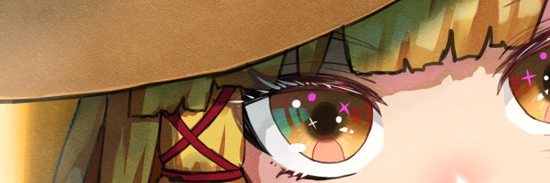 はしろ banner