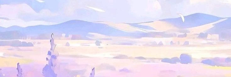 kitty banner