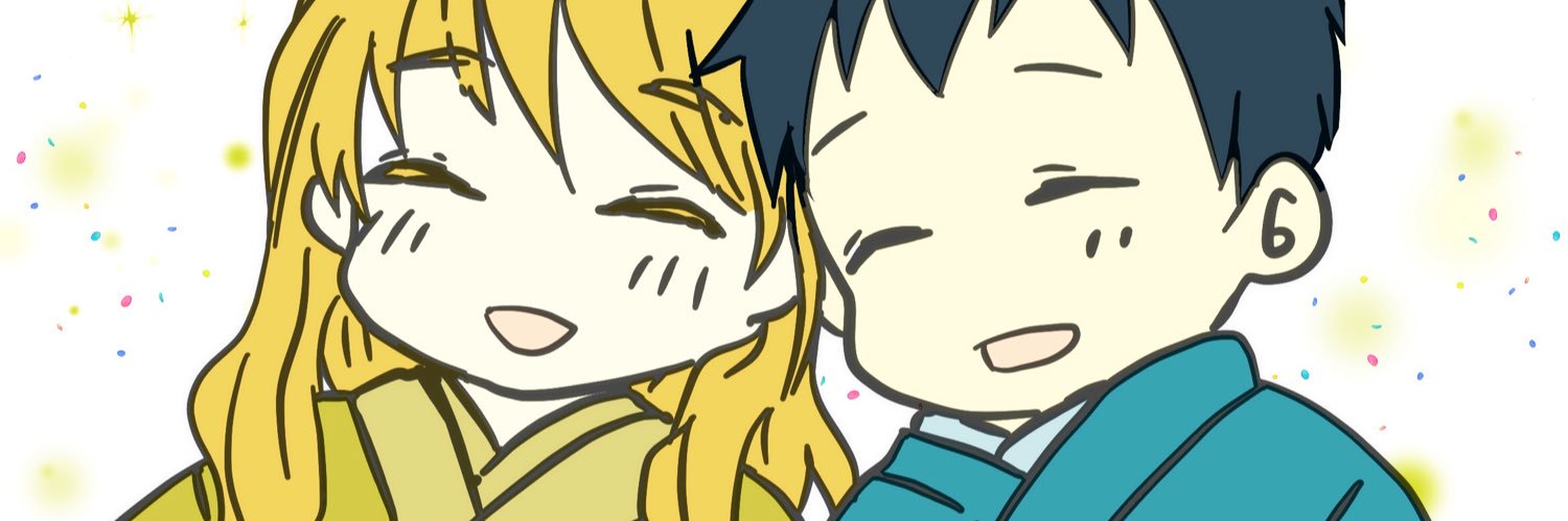 とり_から banner