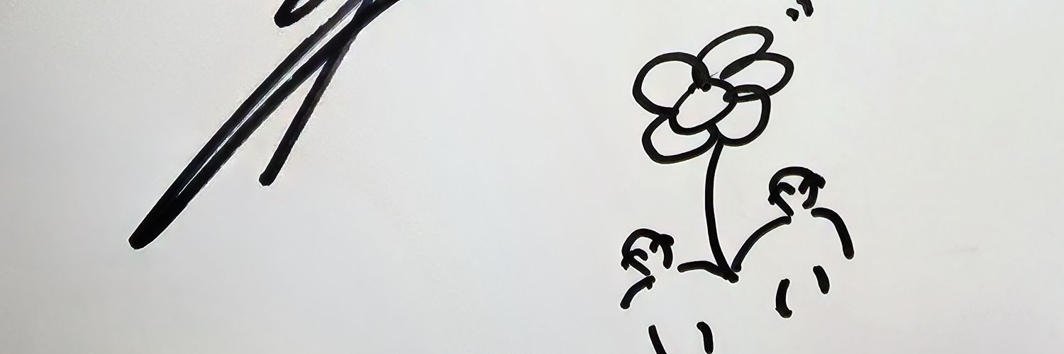 승우응원해 banner