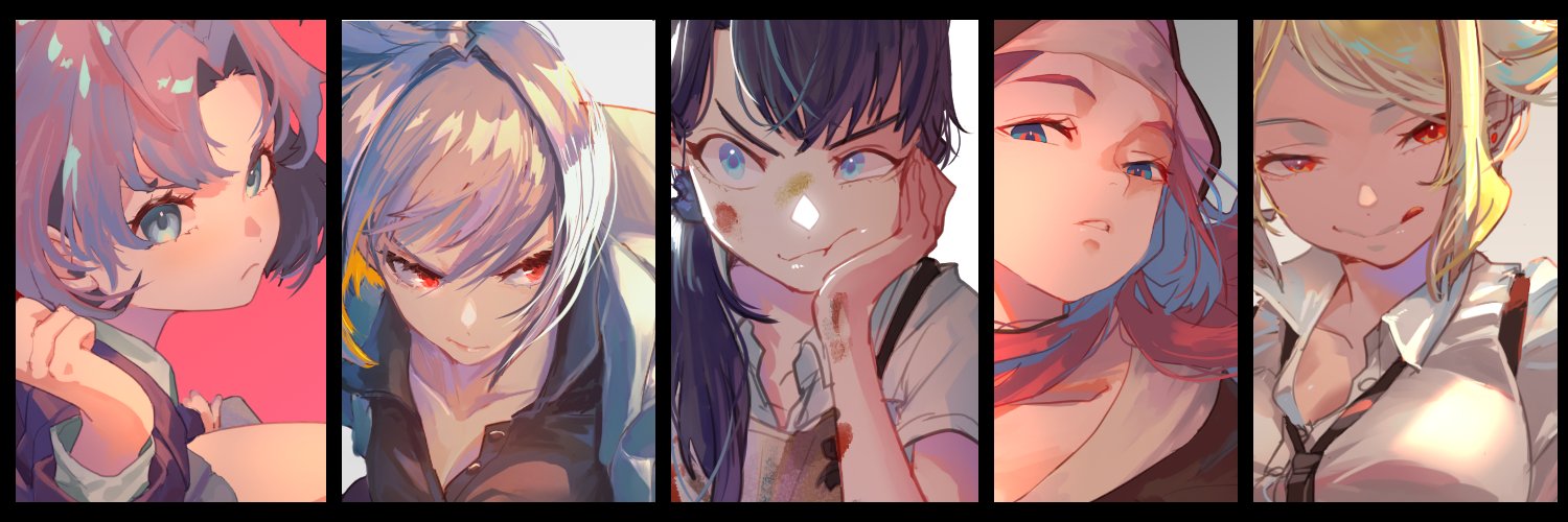 りせっとぼたん banner