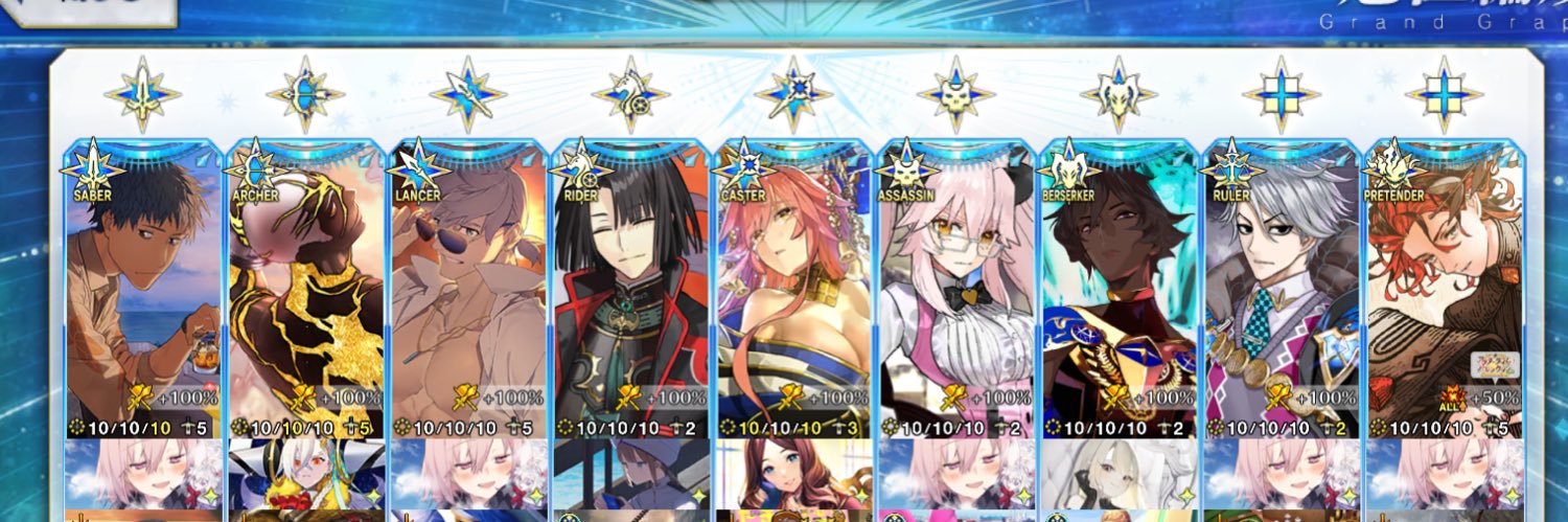 みるちぃお banner