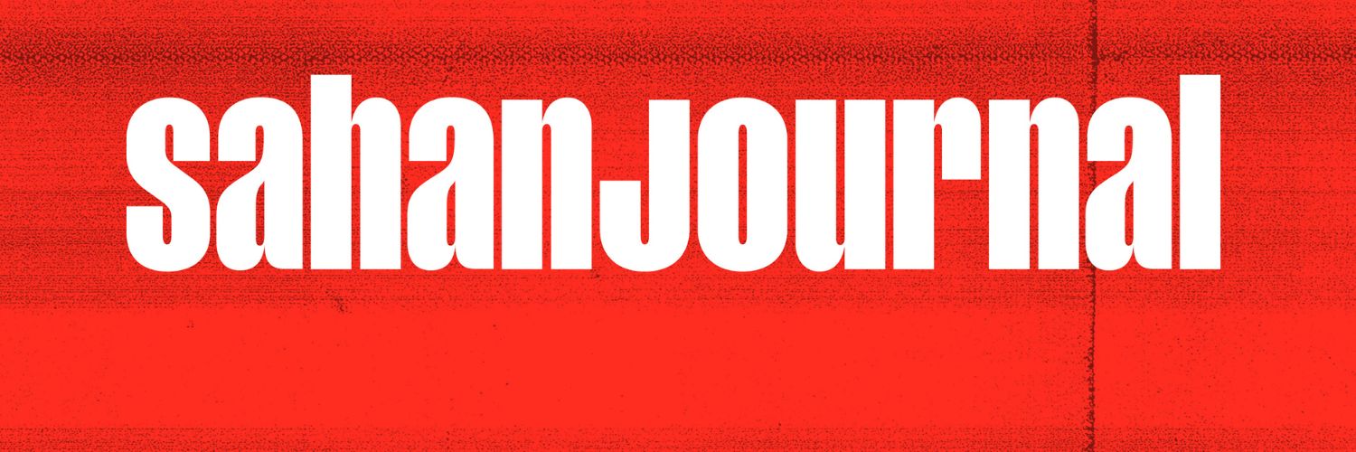 Sahan Journal's banner