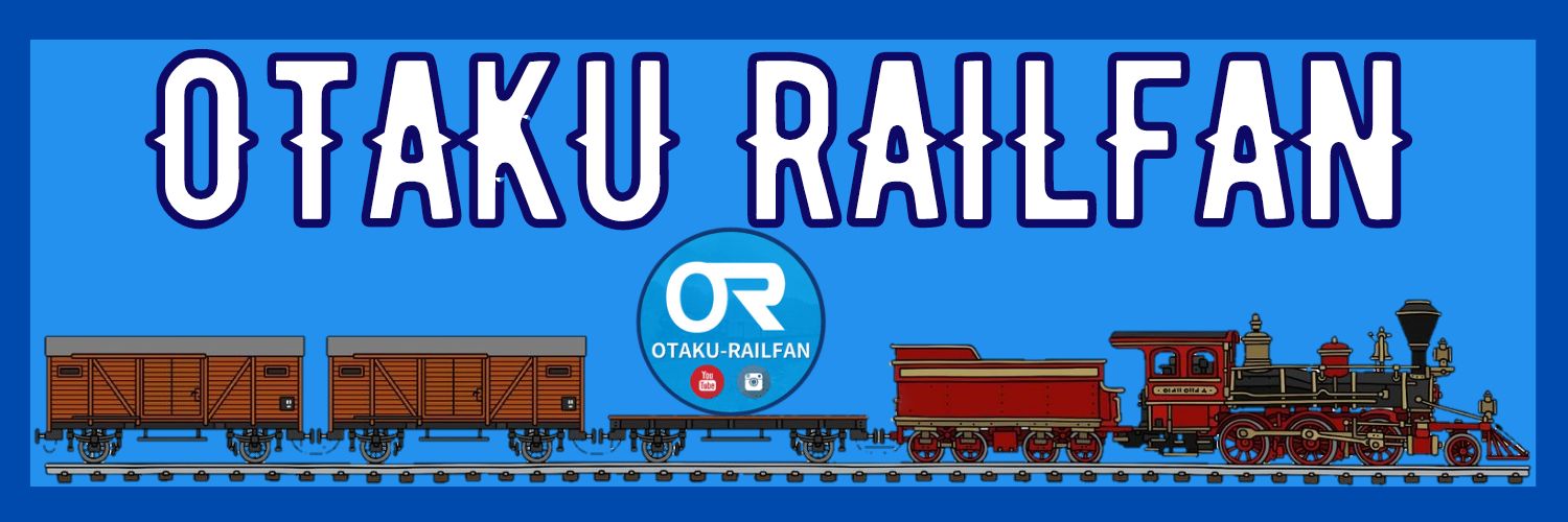 Otaku Railfan banner