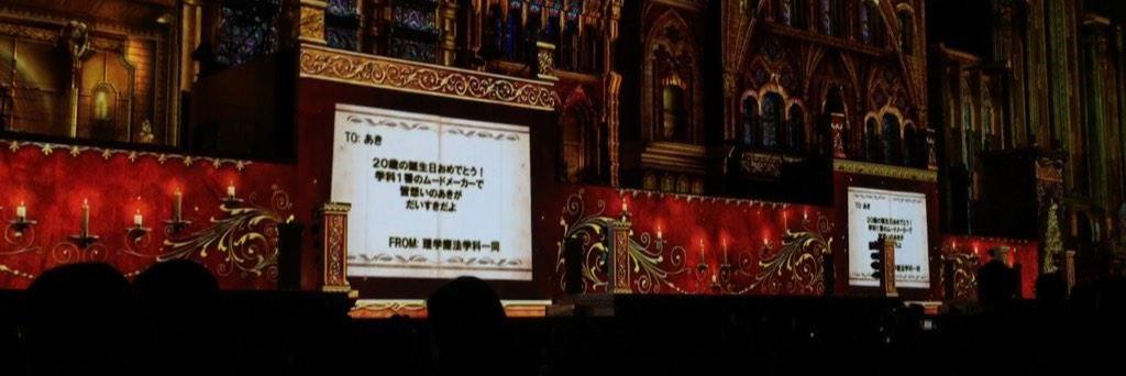 aki__1206's profile banner image