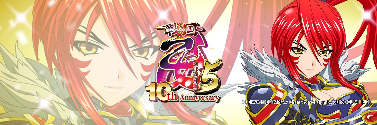 yoru57's profile banner image